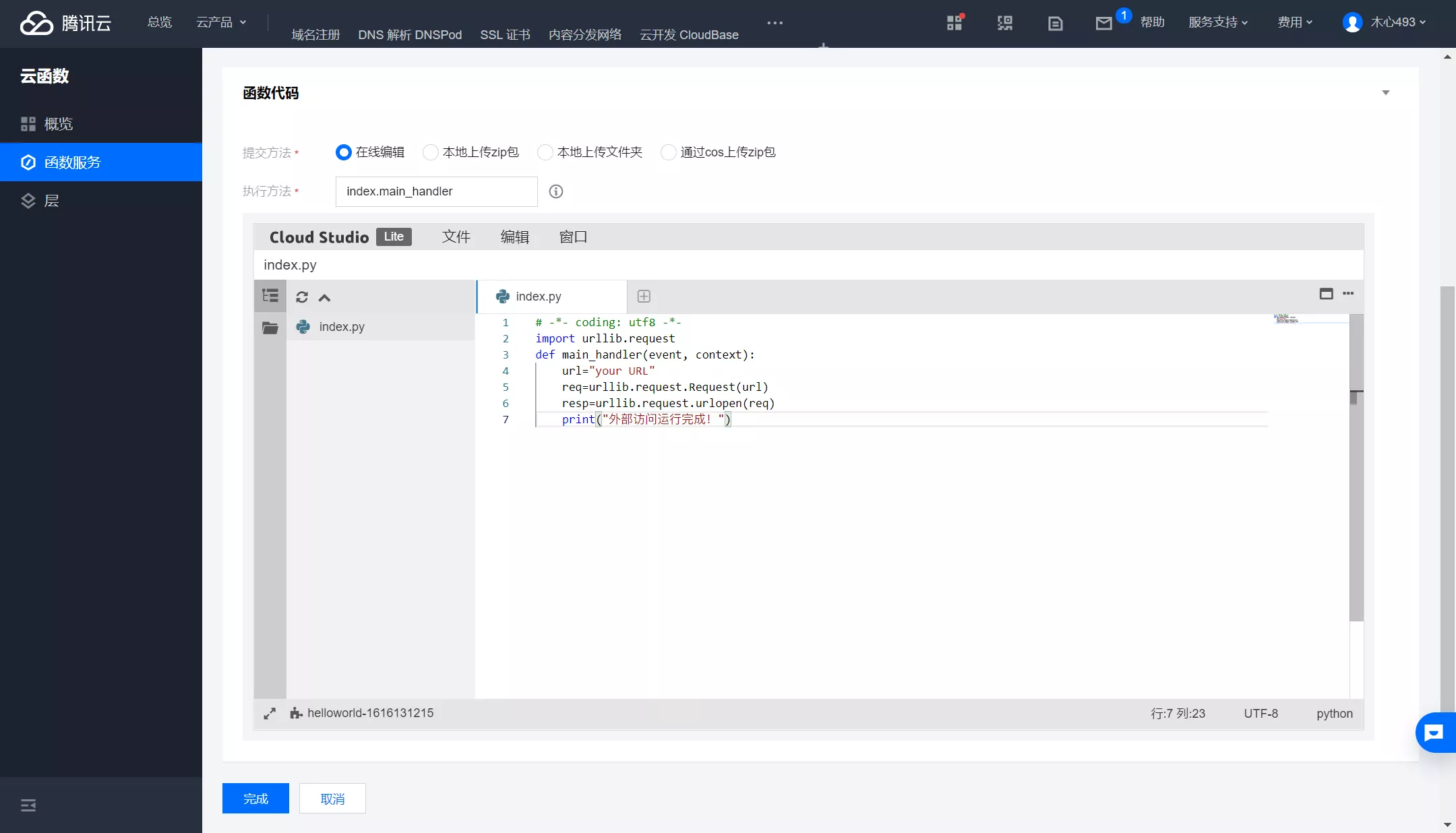 3_code